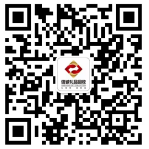 回收冬虫夏草